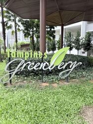 Blk 627B Tampines Greenverge (Tampines), HDB 4 Rooms #576671601